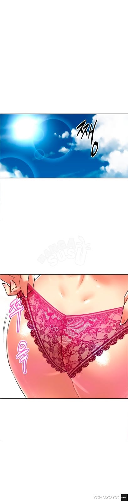 Brawling Go - Chapter 20 23