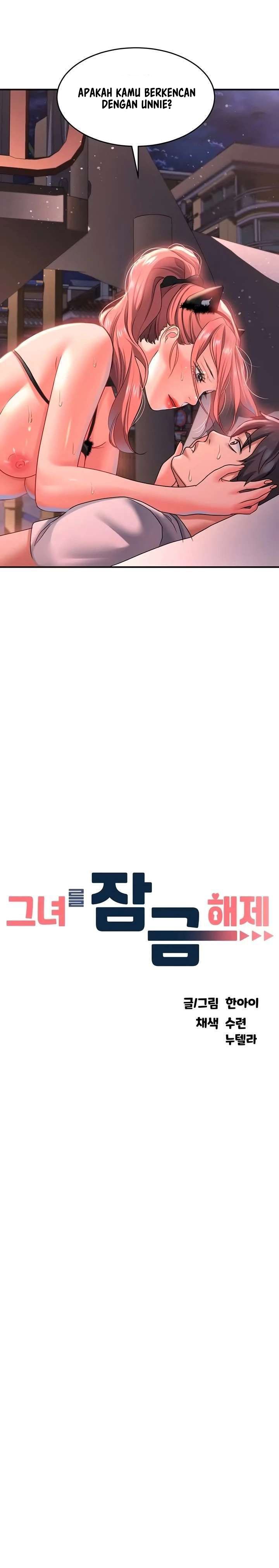 Unlock Her Heart - Chapter 20 5 Unlock Her Heart - Chapter 20 5