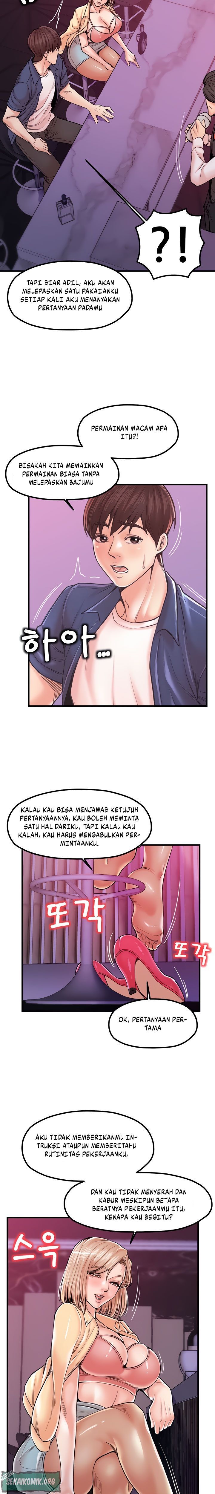 Banging Mother And Daughter - Chapter 20 5 Banging Mother And Daughter - Chapter 20 5