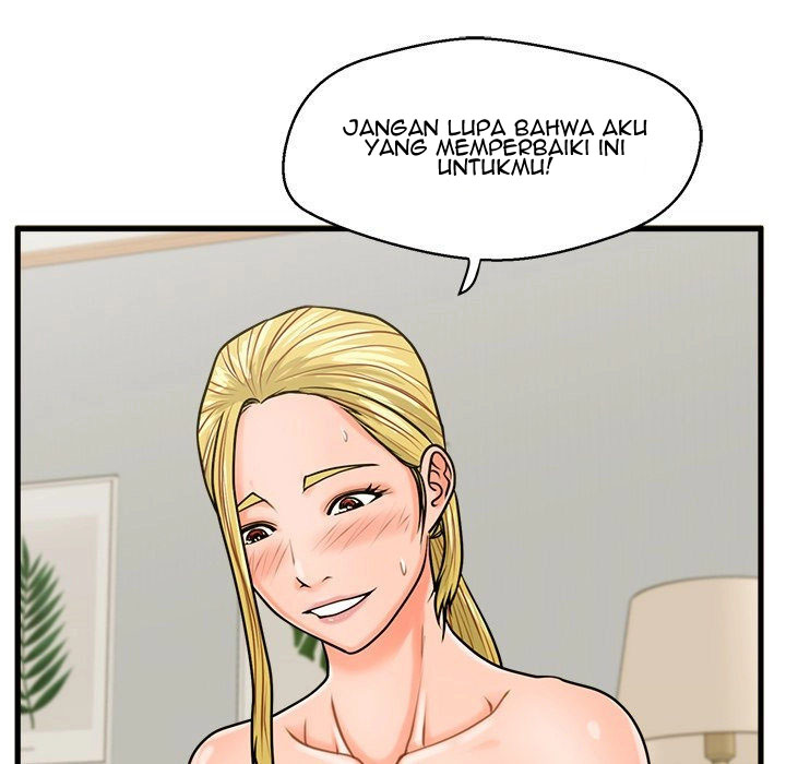 The Guest House - Chapter 20 119 The Guest House - Chapter 20 119