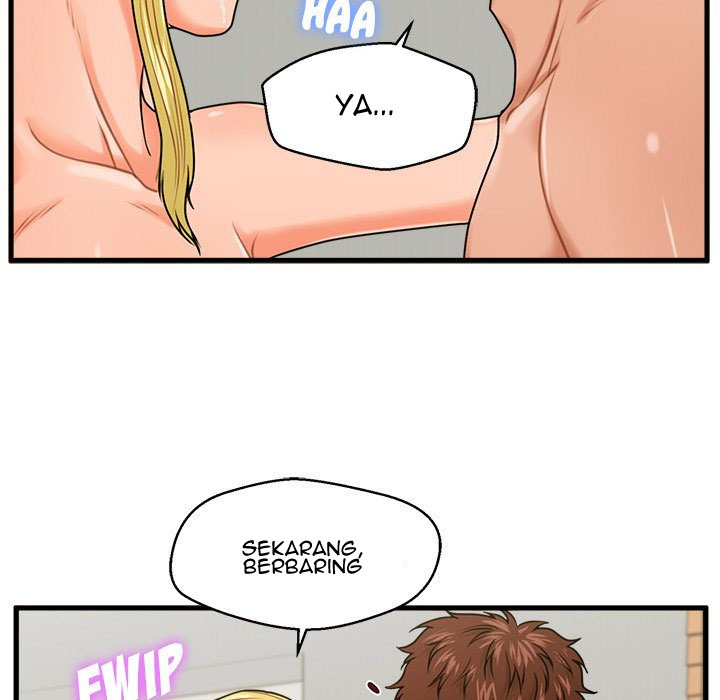 The Guest House - Chapter 20 76 The Guest House - Chapter 20 76