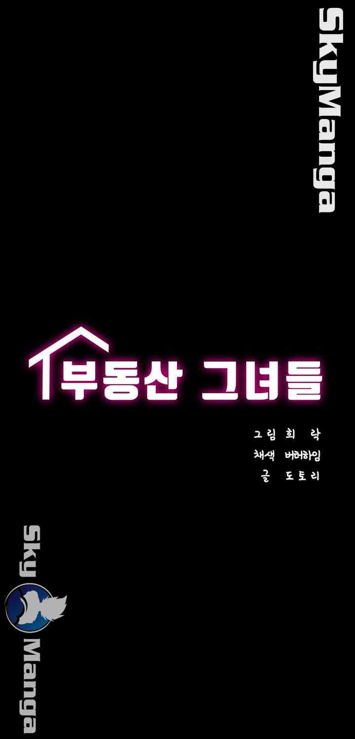 Authorized Agency - Chapter 20 8