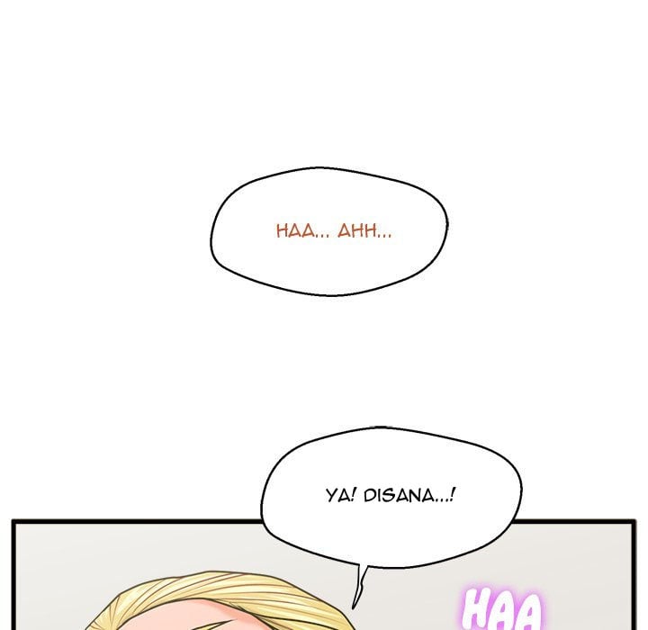 The Guest House - Chapter 20 93 The Guest House - Chapter 20 93