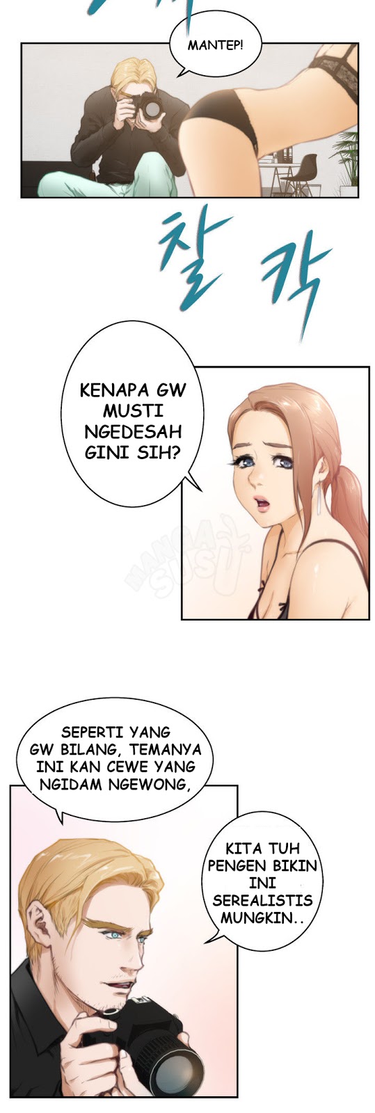 H-Mate - Chapter 20 13