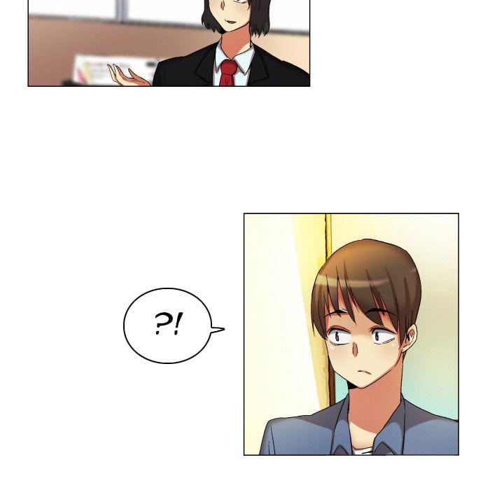 God of App - Chapter 20 15