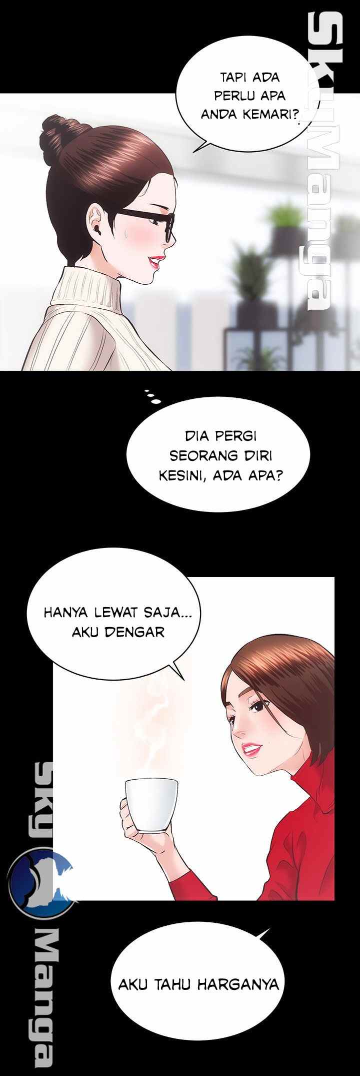 Authorized Agency - Chapter 20 13