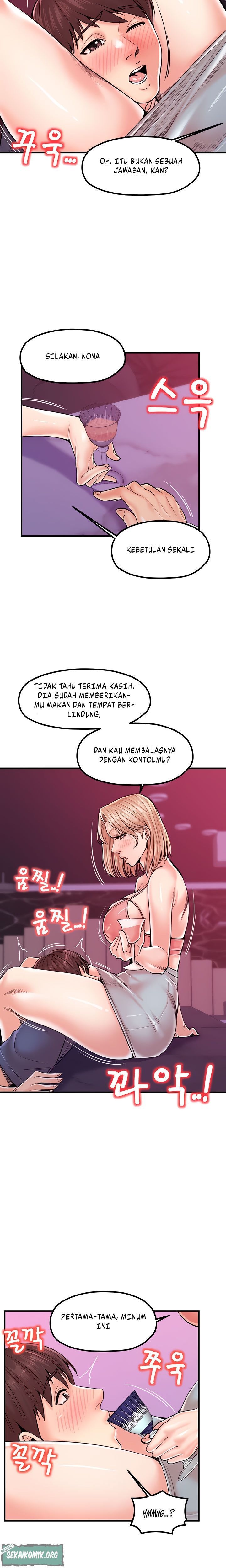 Banging Mother And Daughter - Chapter 20 16 Banging Mother And Daughter - Chapter 20 16