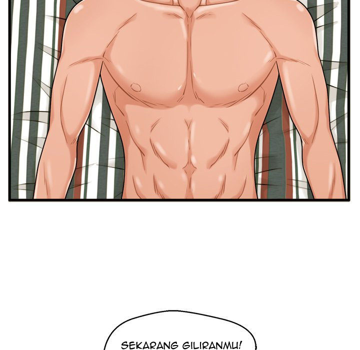 The Guest House - Chapter 20 79 The Guest House - Chapter 20 79