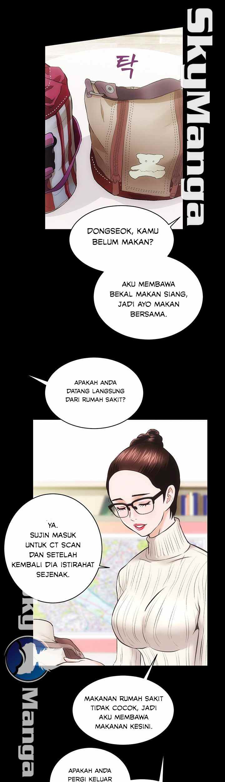Authorized Agency - Chapter 20 17