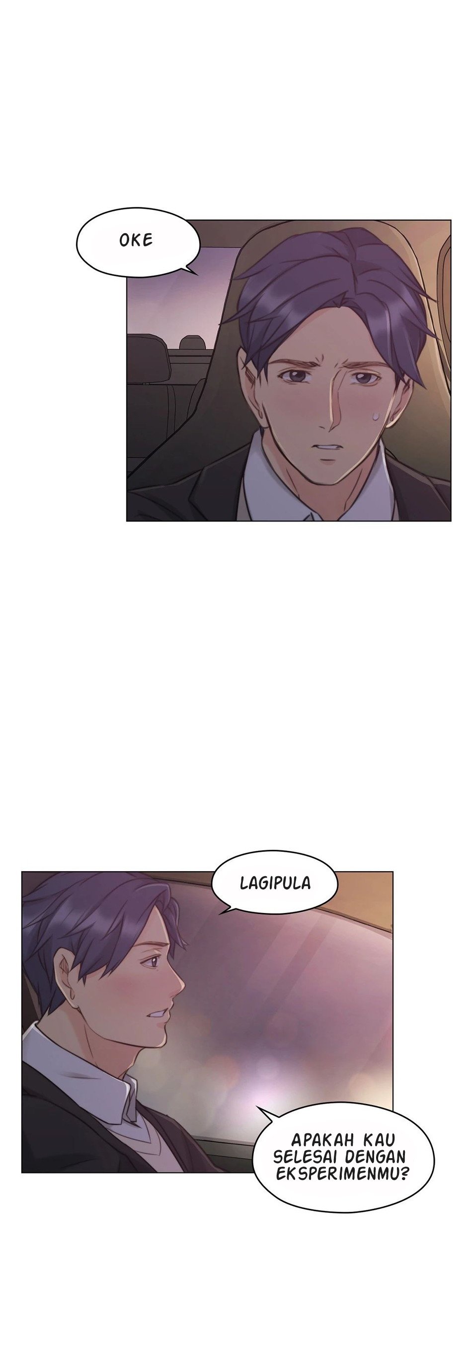 Teacher, Long Time No See - Chapter 48 25 Teacher, Long Time No See - Chapter 48 25