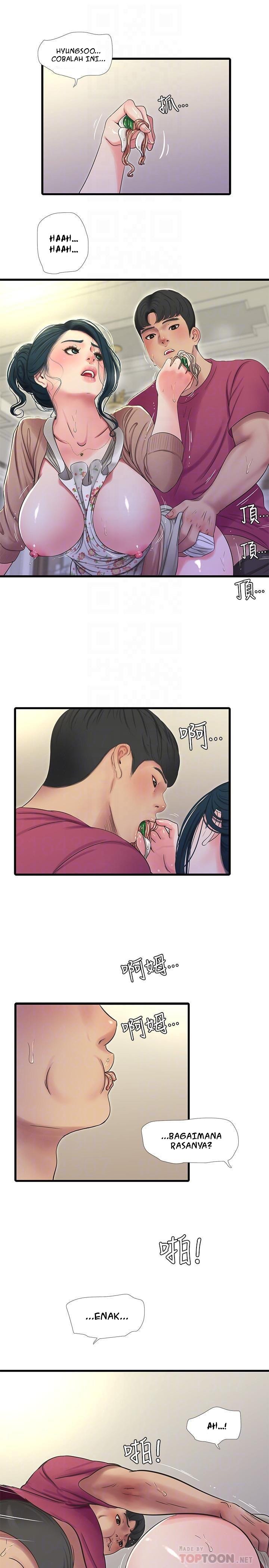 One&#8217;s In-Laws Virgins - Chapter 48 12