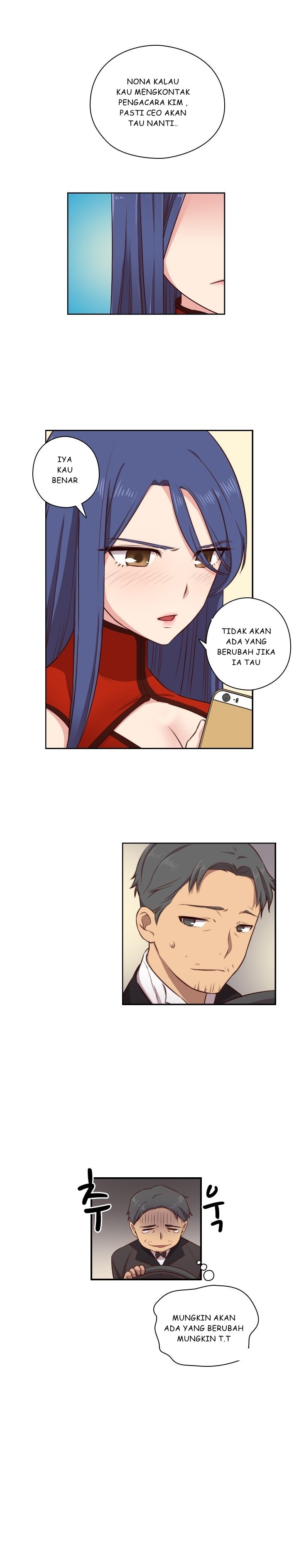 H-Campus - Chapter 48 7