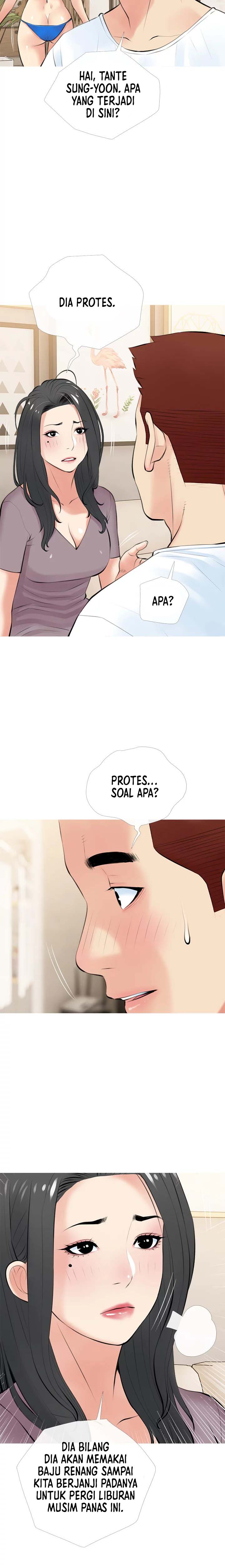 Obscene Private Lesson - Chapter 48 13