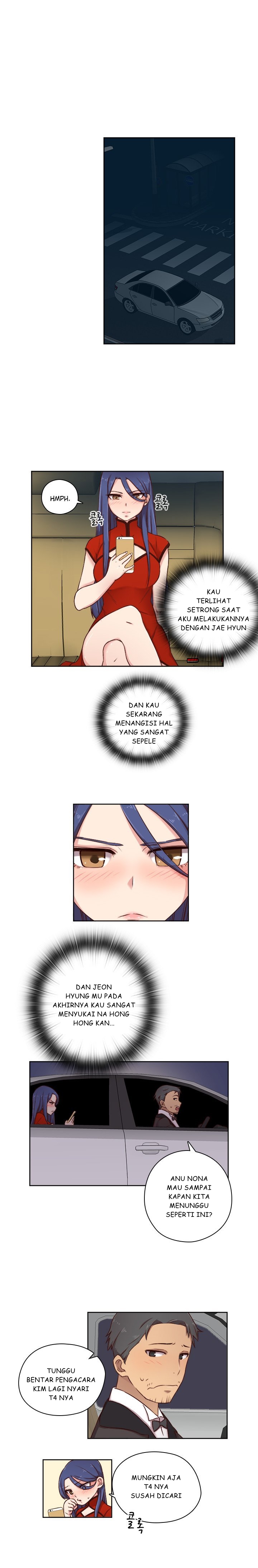 H-Campus - Chapter 48 6