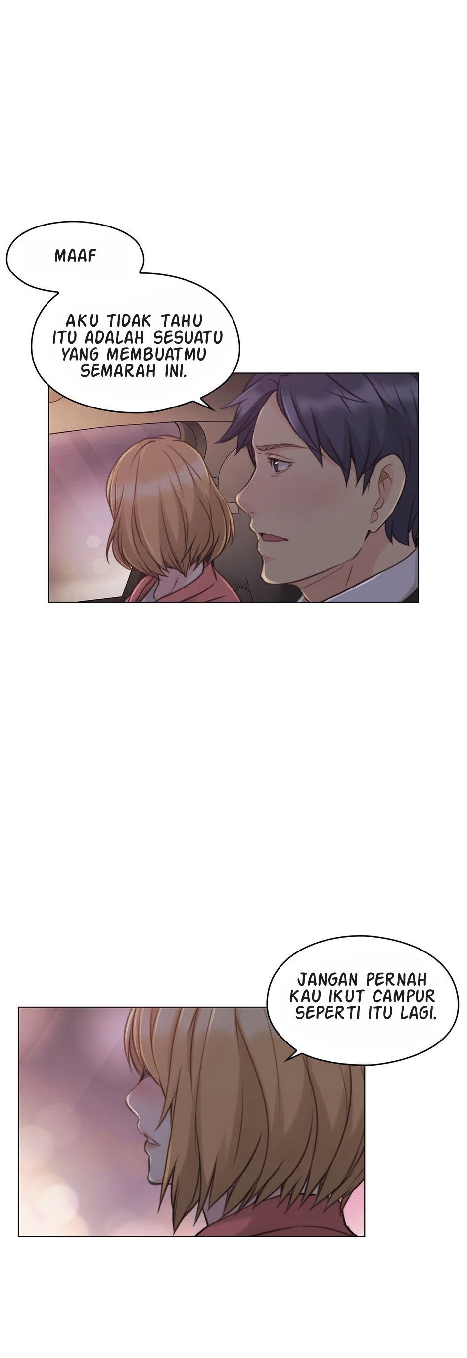 Teacher, Long Time No See - Chapter 48 24 Teacher, Long Time No See - Chapter 48 24