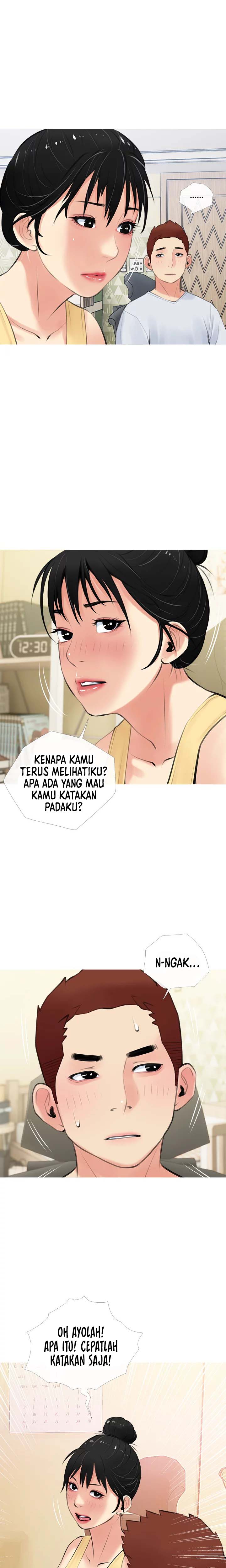 Obscene Private Lesson - Chapter 48 20