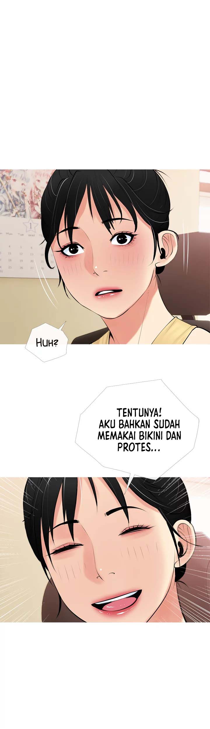 Obscene Private Lesson - Chapter 48 22