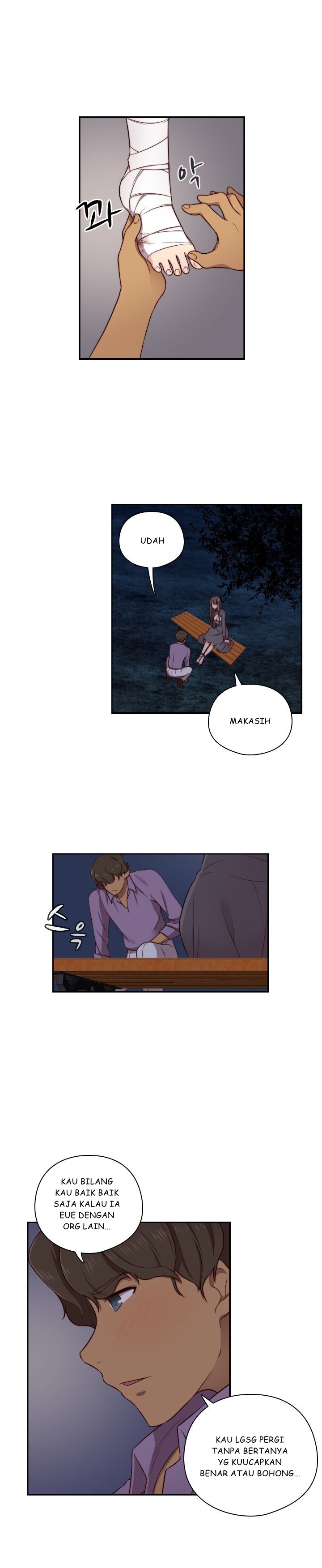 H-Campus - Chapter 48 8