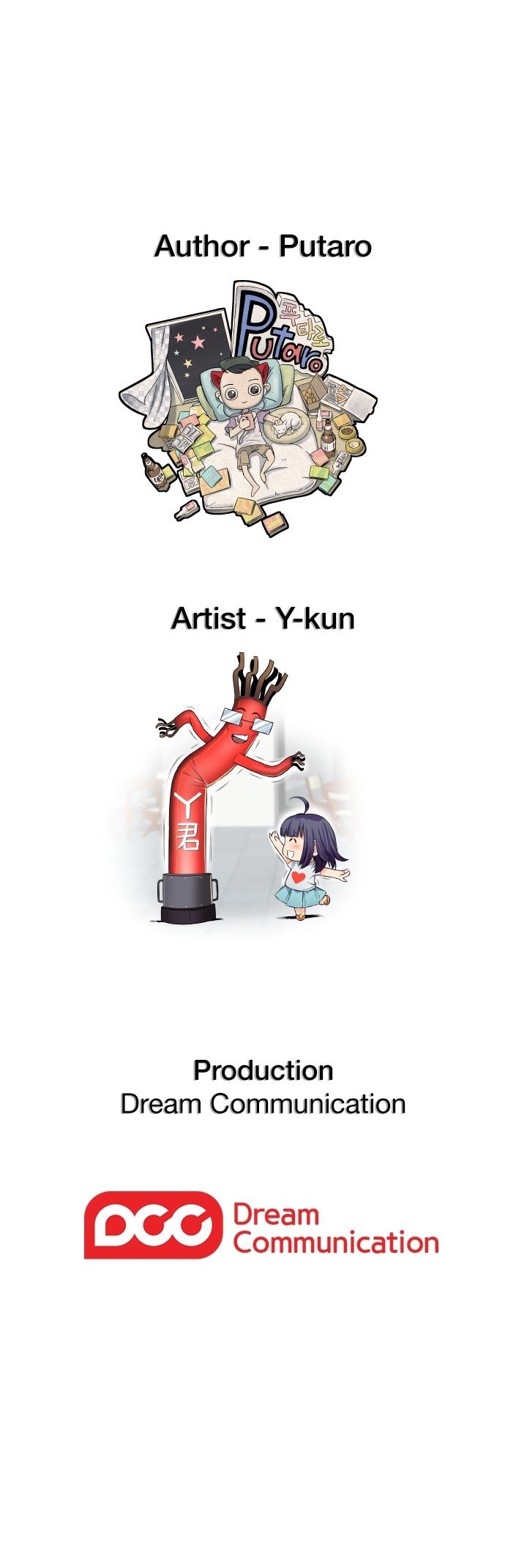 H-Campus - Chapter 48 20