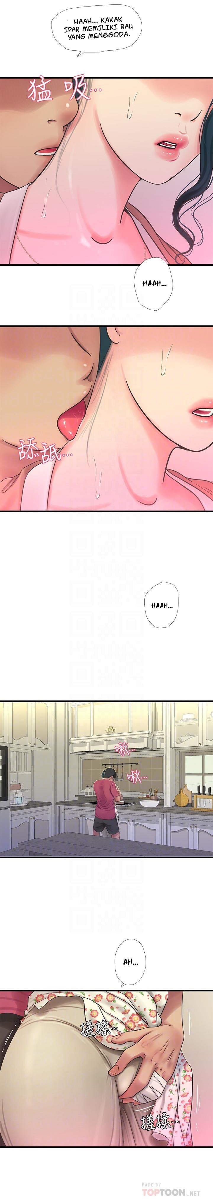 One&#8217;s In-Laws Virgins - Chapter 48 8