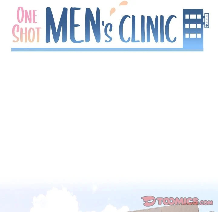 One Shot Men’s Clinic - Chapter 48 16 One Shot Men’s Clinic - Chapter 48 16
