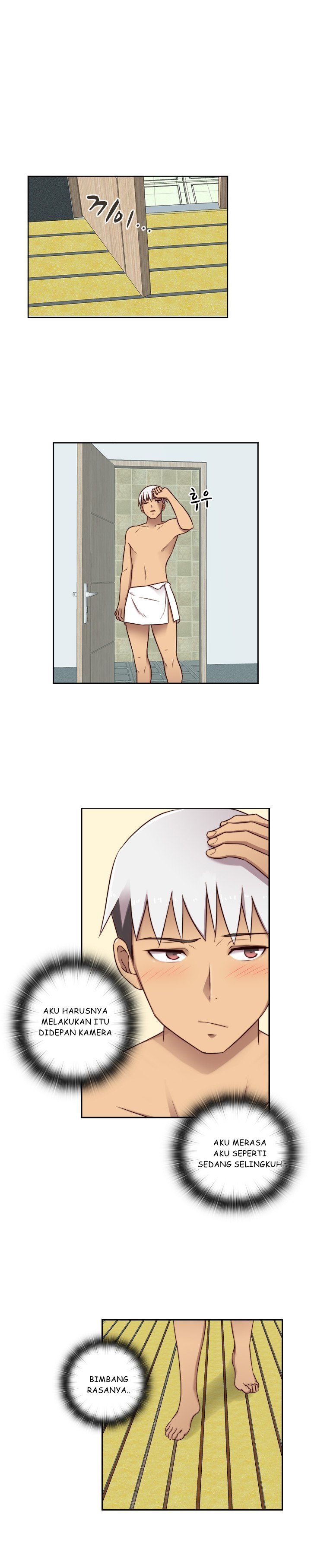 H-Campus - Chapter 48 16