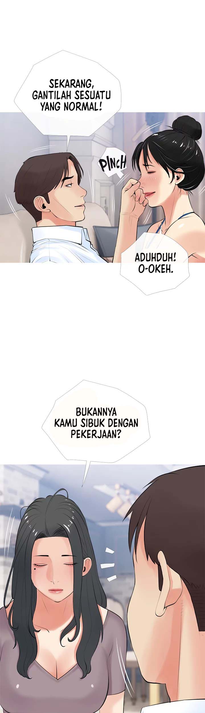 Obscene Private Lesson - Chapter 48 17