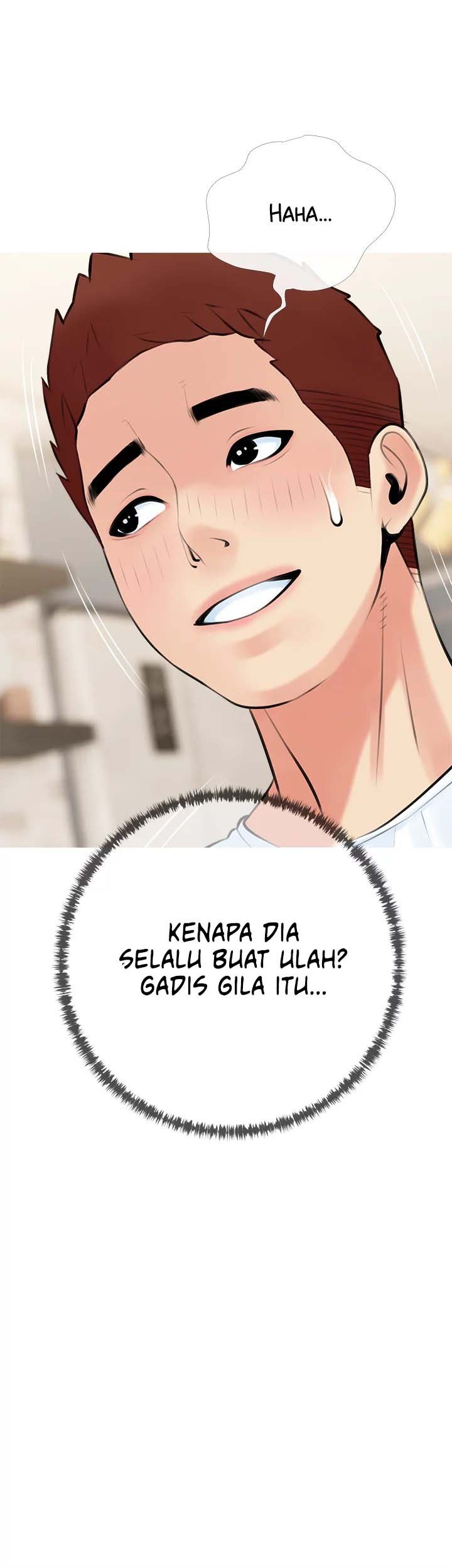 Obscene Private Lesson - Chapter 48 14