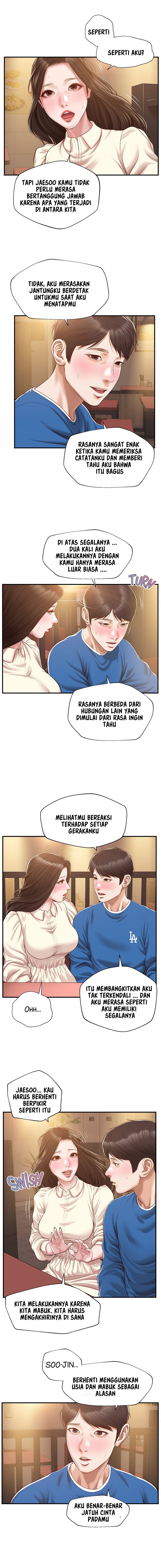 Age of Innocence - Chapter 48 6 Age of Innocence - Chapter 48 6