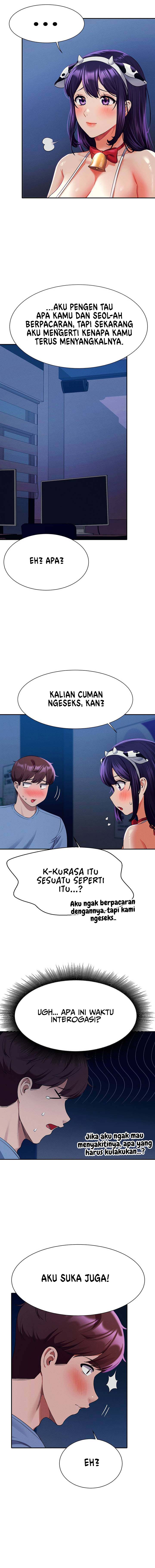 Is There No Goddess in My College? - Chapter 49 9