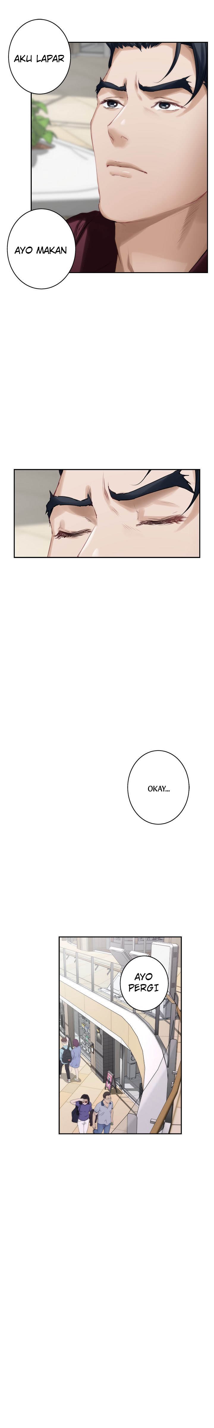 S-Mate - Chapter 49 12