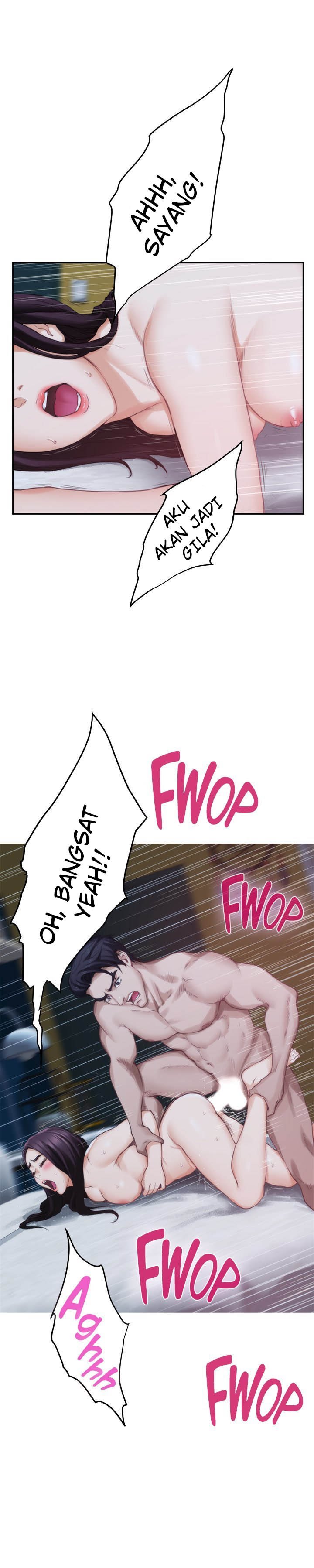 S-Mate - Chapter 49 25