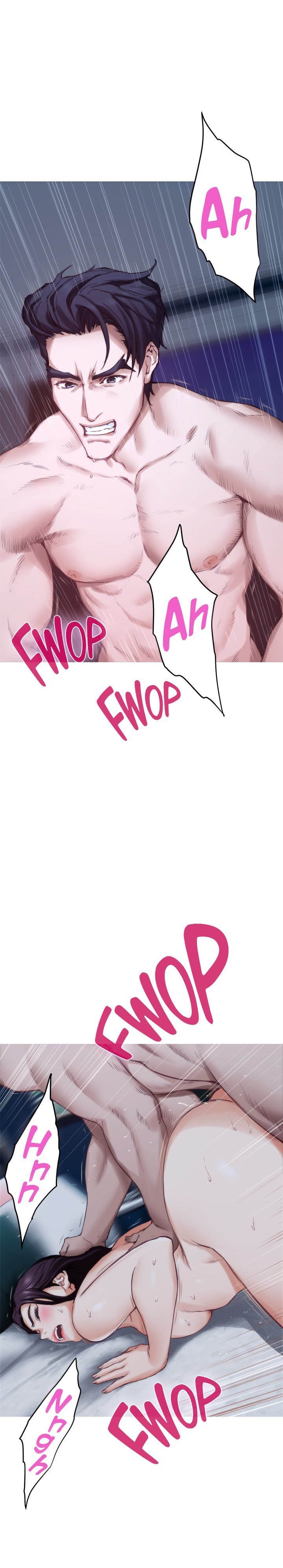 S-Mate - Chapter 49 24