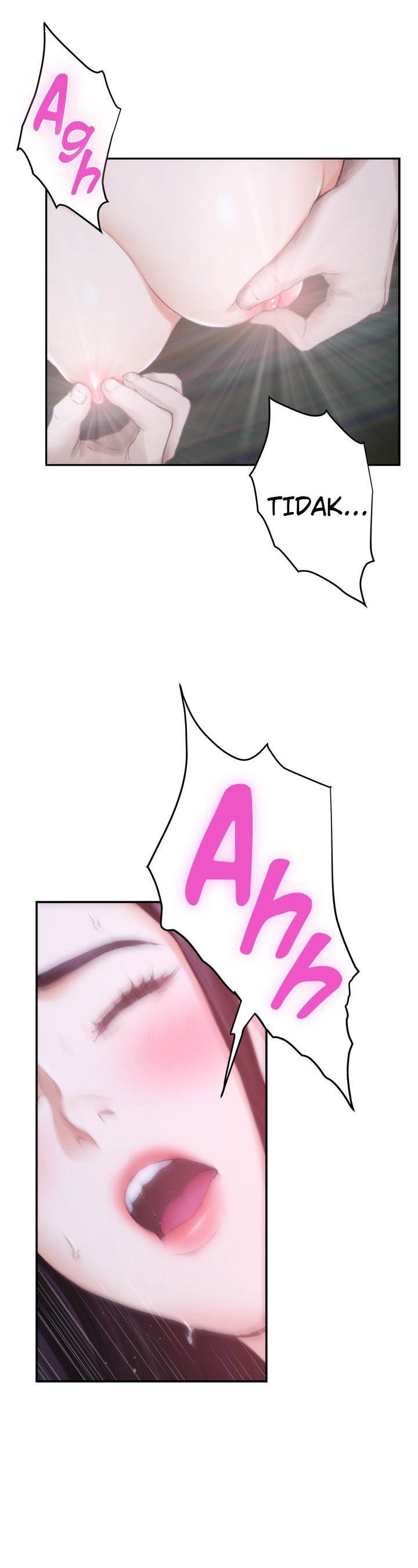 S-Mate - Chapter 49 26