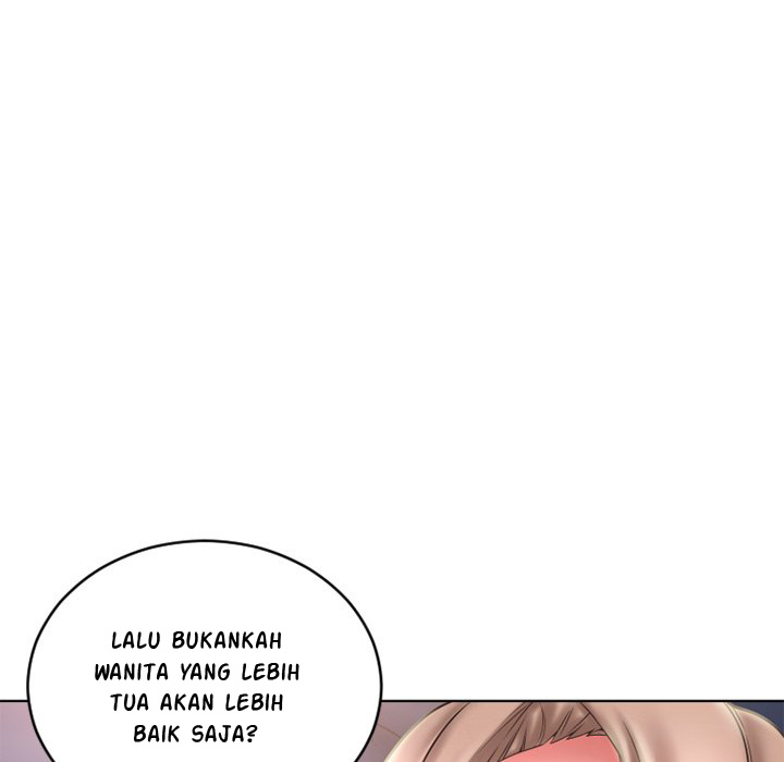 Close, but Far - Chapter 49 152