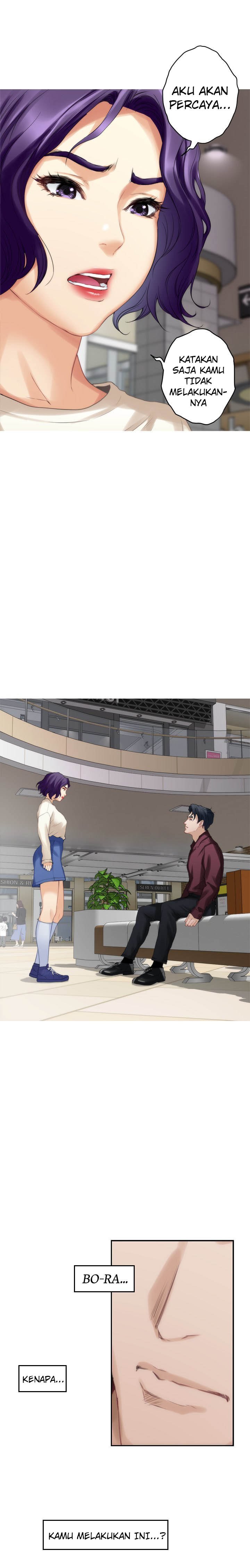 S-Mate - Chapter 49 9