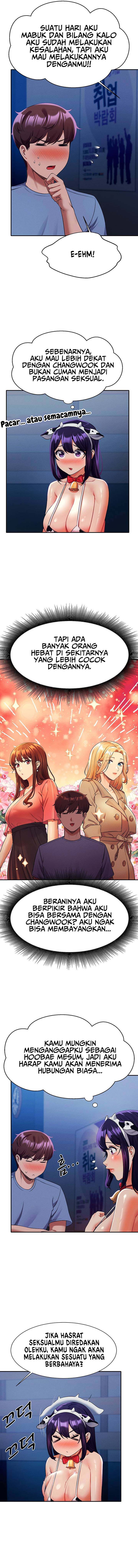 Is There No Goddess in My College? - Chapter 49 11