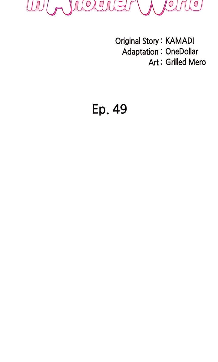 I love the hypnosis of this world - Chapter 49 13 I love the hypnosis of this world - Chapter 49 13