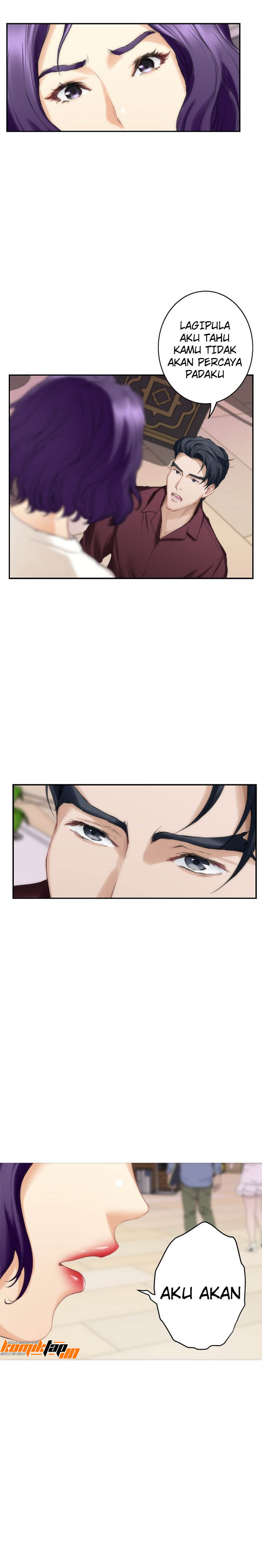 S-Mate - Chapter 49 8