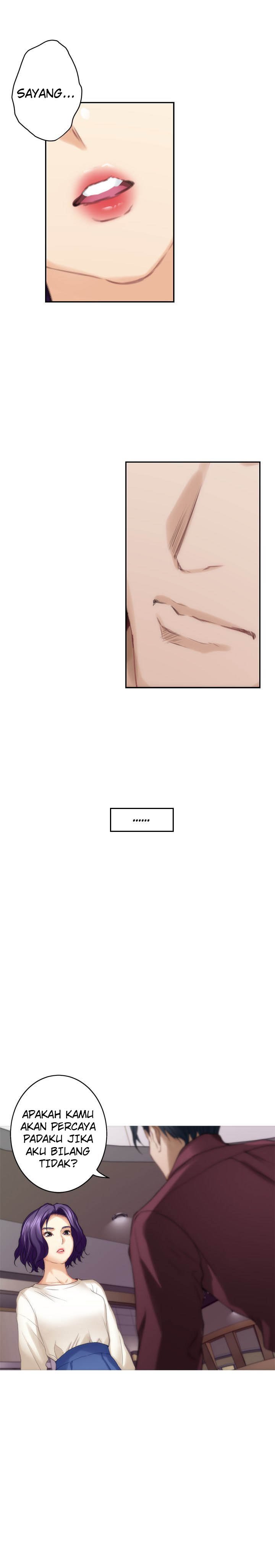 S-Mate - Chapter 49 7