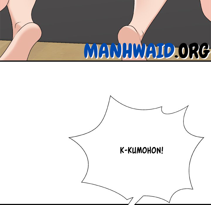 Miss Announcer - Chapter 73 116