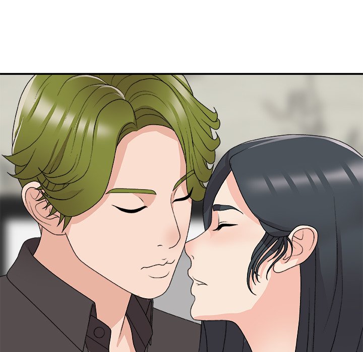 Miss Announcer - Chapter 73 39