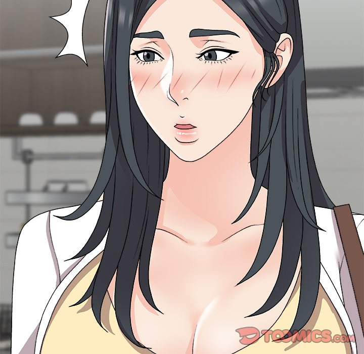 Miss Announcer - Chapter 73 22