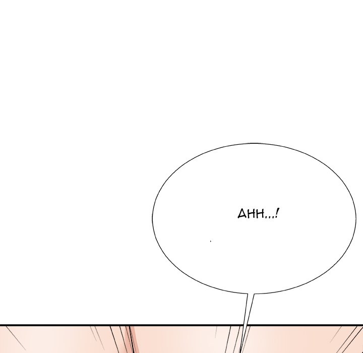 Miss Announcer - Chapter 73 101