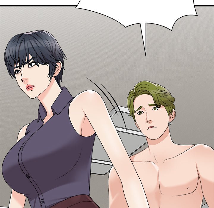 Miss Announcer - Chapter 73 155