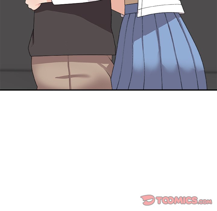 Miss Announcer - Chapter 73 82