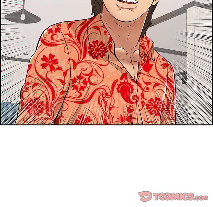 A Killer Woman - Chapter 96 29 A Killer Woman - Chapter 96 29