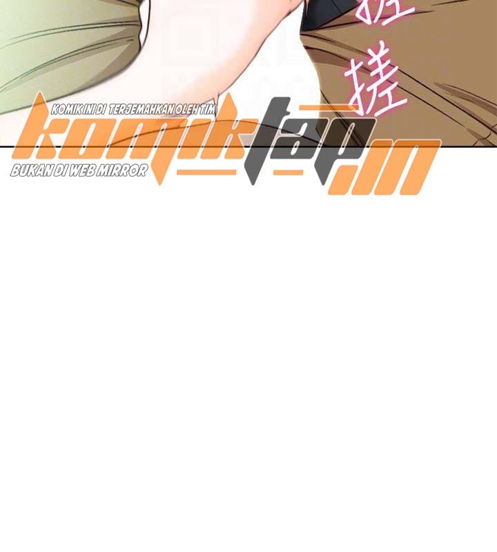 Lust Awakening - Chapter 96 22