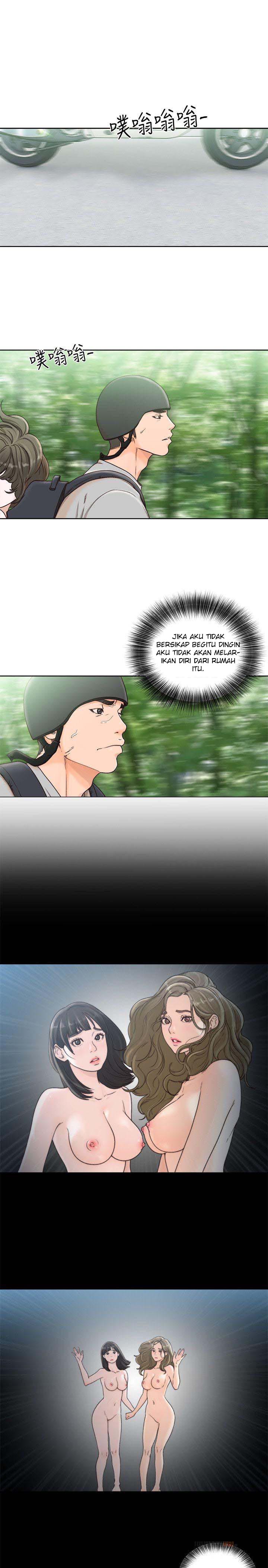 Lust Awakening - Chapter 96 15