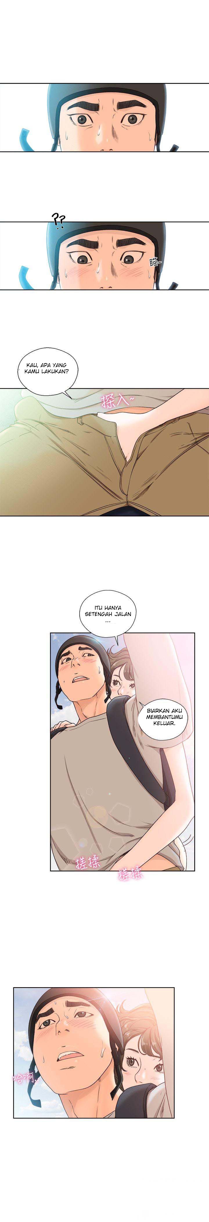 Lust Awakening - Chapter 96 19